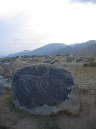 Petroglyph