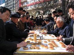 Chinese Chess Players