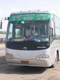 Urumqi/Kashgar Sleeper Bus