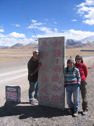 Xinjiang/Tibet Boundary Marker